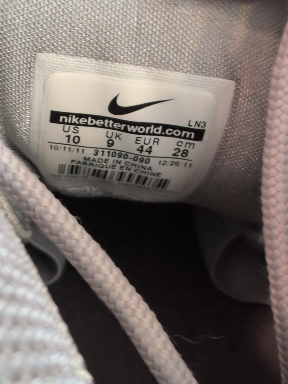 Nike Air Max Uptempo 95 Sz 10 - Picture 2 of 9